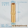 high quality copper home water pipes coupling Color 1/2  inch,92mm,88g full thread coupling