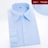 high quality fabric office work lady shirt staff uniform