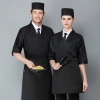 2022   Europe casual loose bread house men baker cooker  coat women  chef jacket uniform workwear