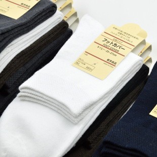 dashed line block thicken winter pile socks for men