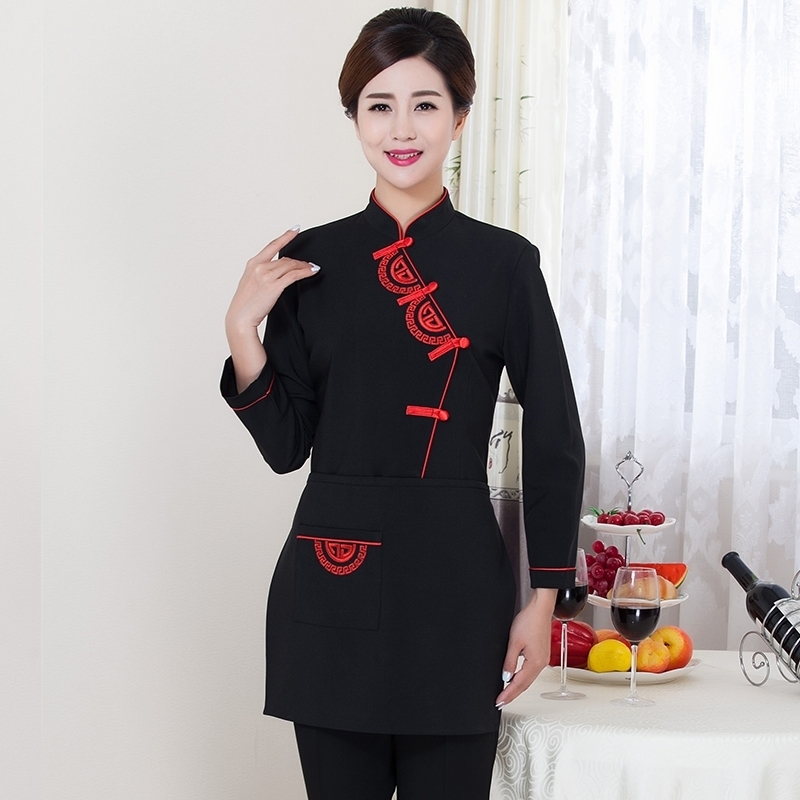 traditional KTV bar waitress waiter shirt + apron