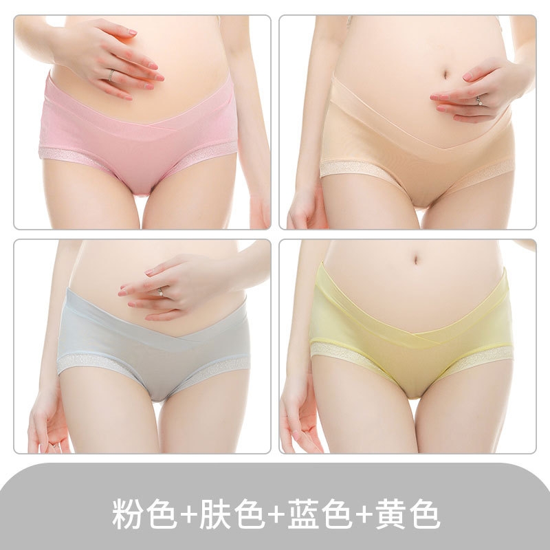 comfortable modal healthy maternity underwear panties ( 4 pcs )