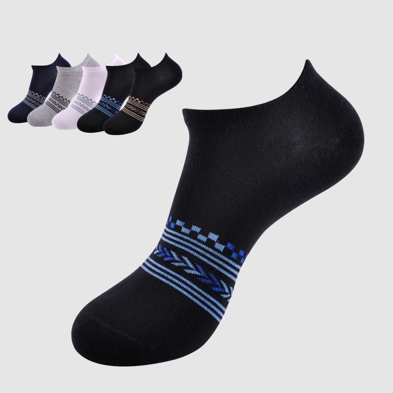 solid color ankle length formal men cotton socks