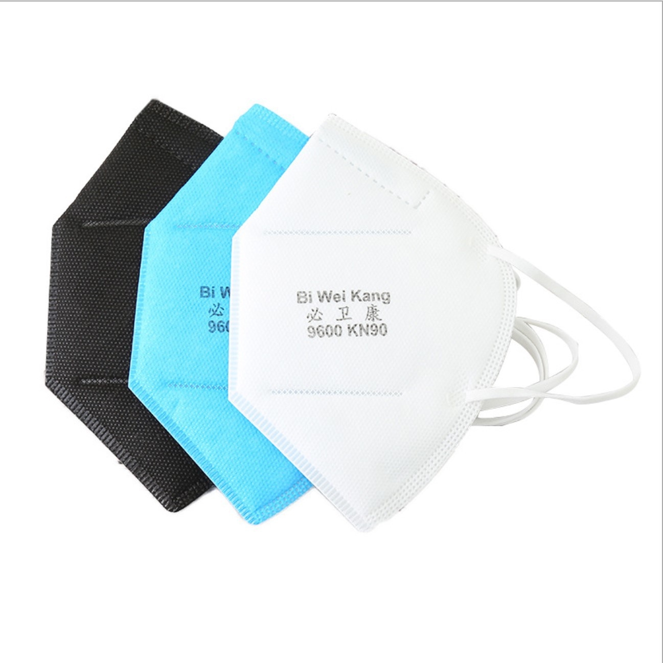 high quality low price KN95 disposable  mask face mask