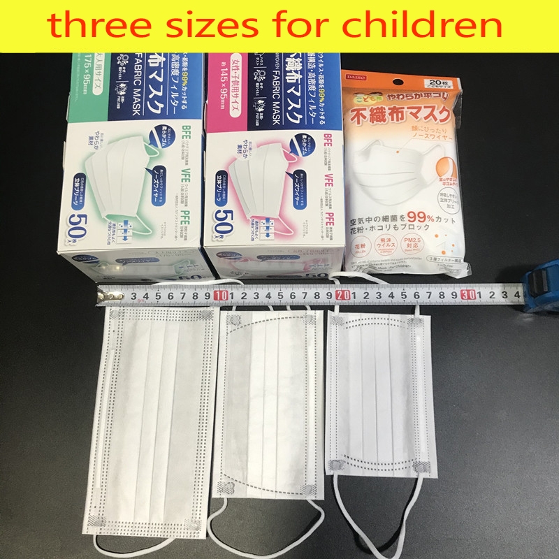 low price disposable  mask face mask for Children kid  (50 pcs/lot)