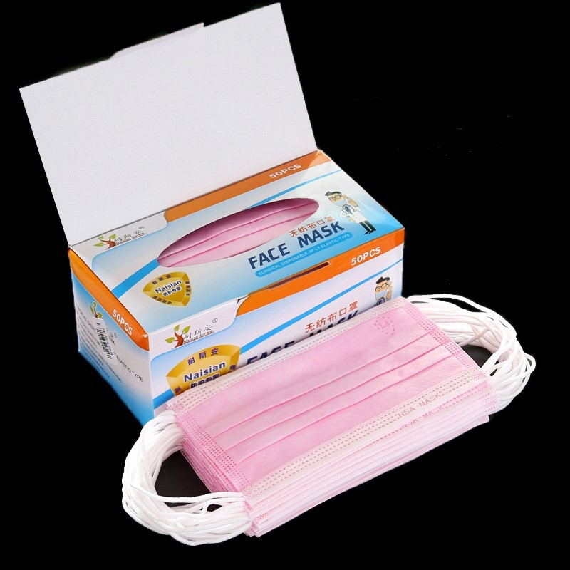 China low price disposable  mask face mask wholesale 50 pcs