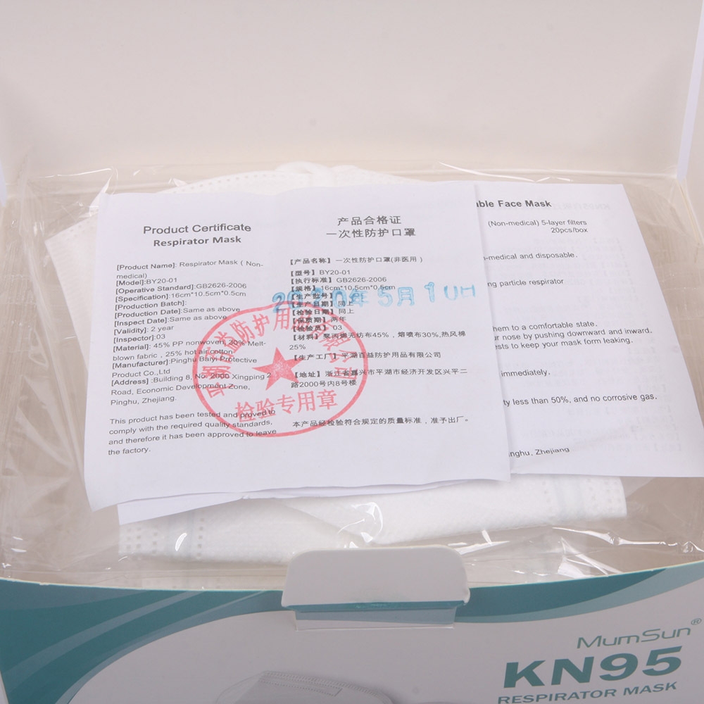 non-medical KN95 EN149 FFP2 Respirator Mask disposable protective mask