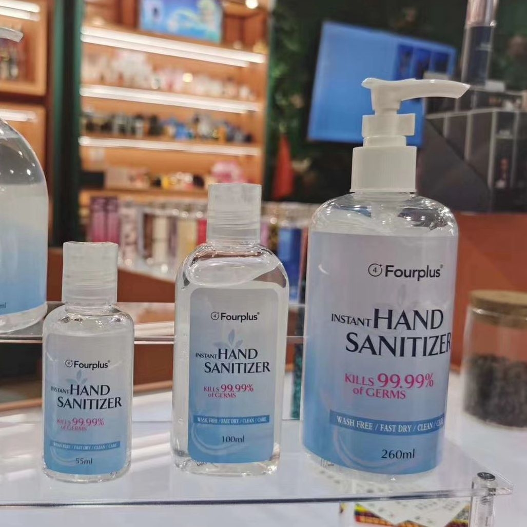 fourplus wash free instant hand sanitizer OEM for you