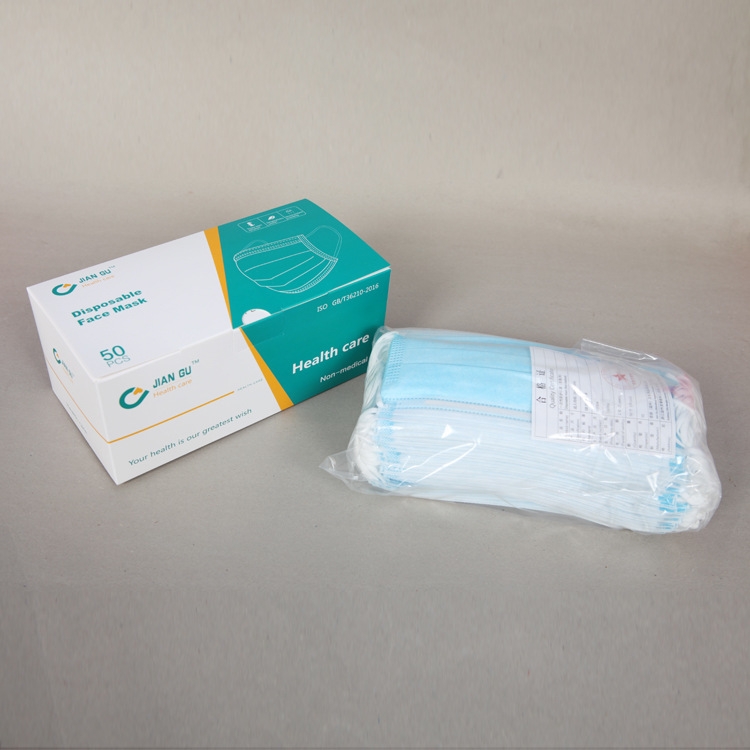 high quality  disposable non-medical mask  CE certificated protective mask