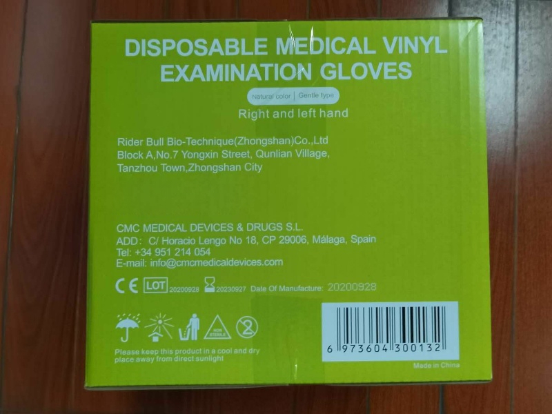 riderbull medical exam gloves disposable  gloves EN455 EN420 CE certificated