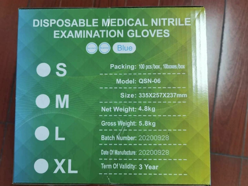 riderbull  medical Examination gloves disposable  gloves CE certificated discount