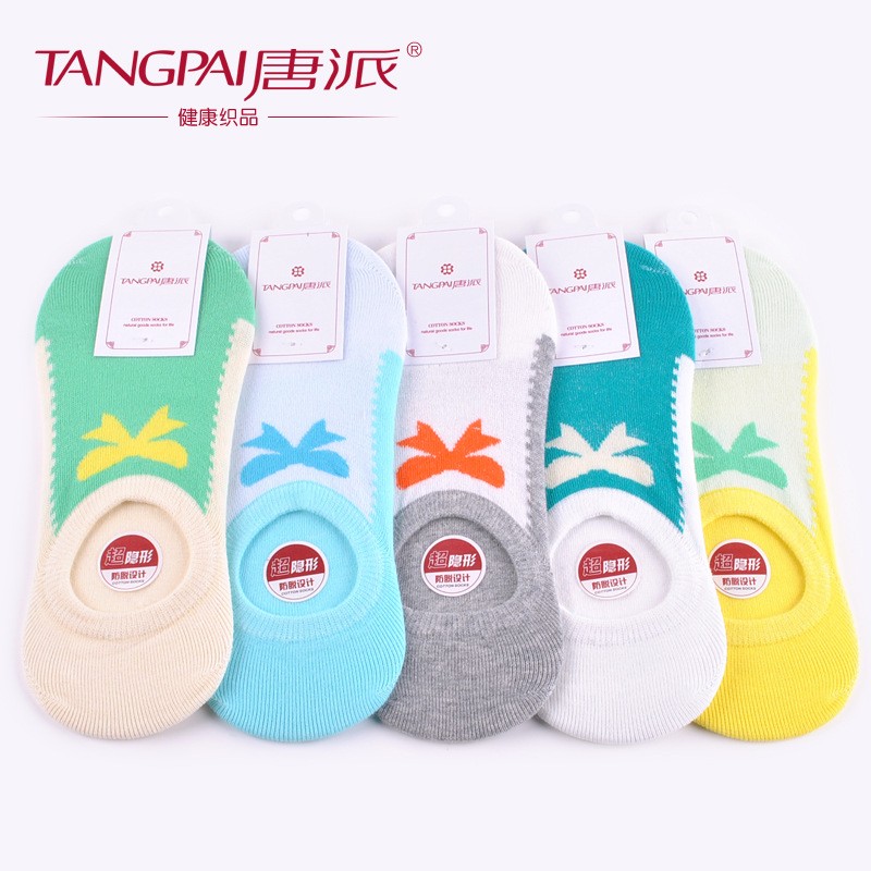 comfortable Korea design women low cut socks