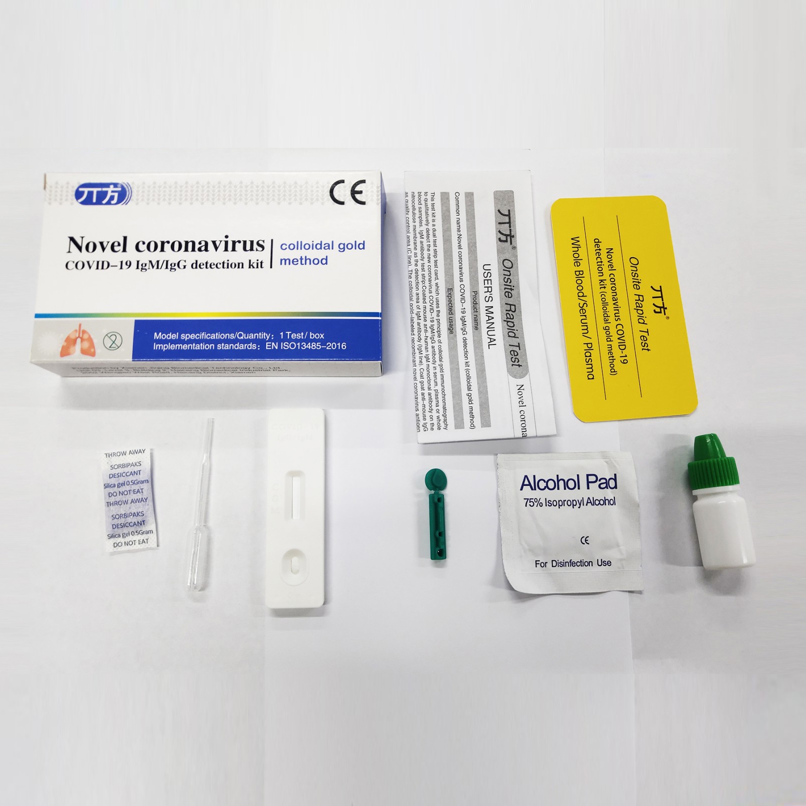 Novel coronavirus COVID-19 IgM/lgG detection kit (colloidal gold method) Three line card single test/box