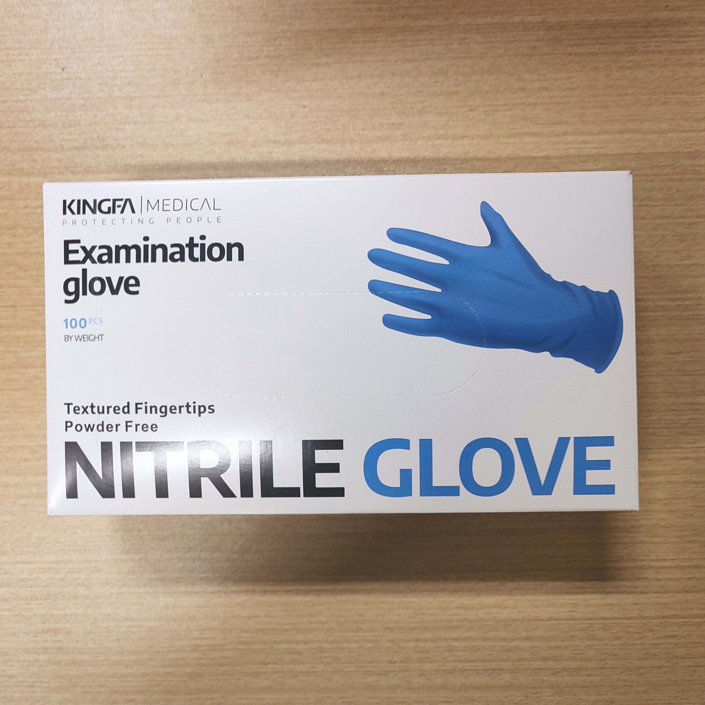 examination gloves medical grade nitrile glove Manufacturer contract  production price