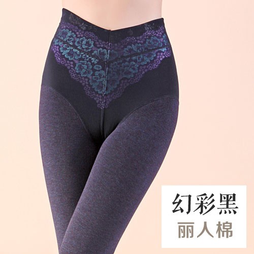 fashion sexy lace waist fleece skinny women's thermal pant trousers