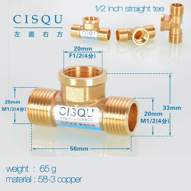 58-3 copper pipe fittings straight tee  true “Y” tee