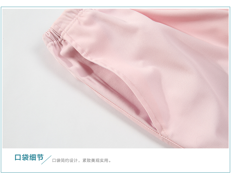 nurse pant