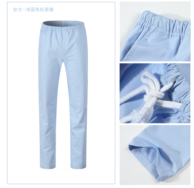 nurse pant