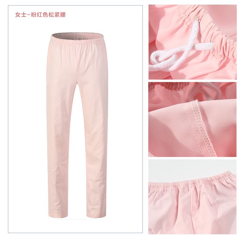 nurse pant
