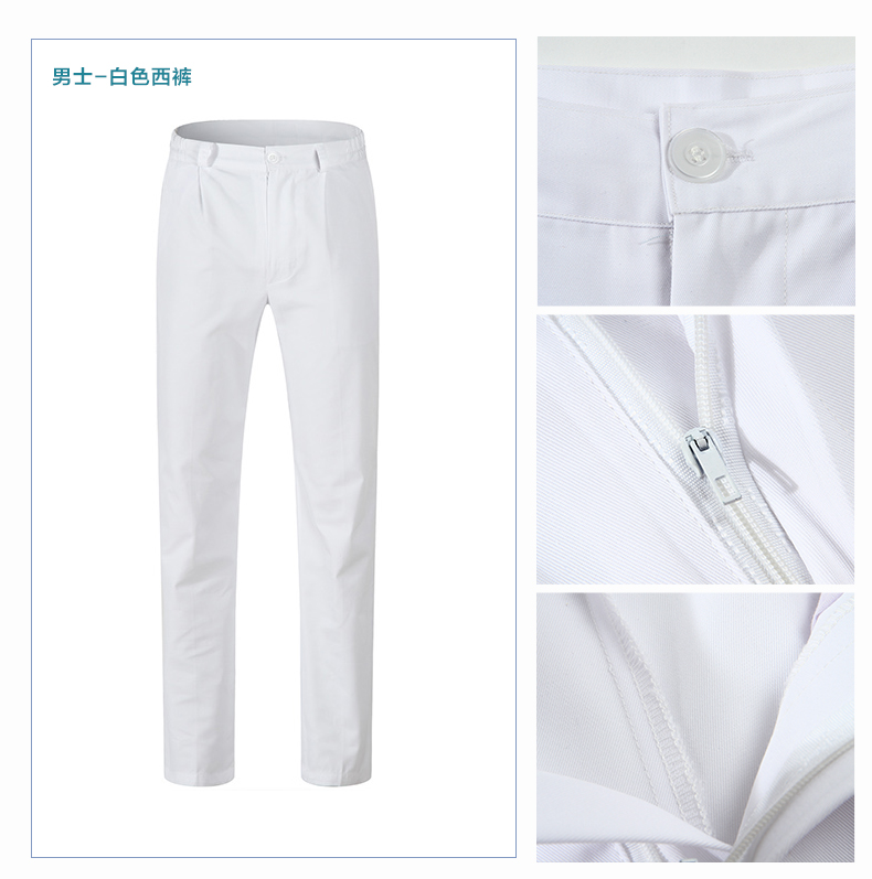 nurse pant