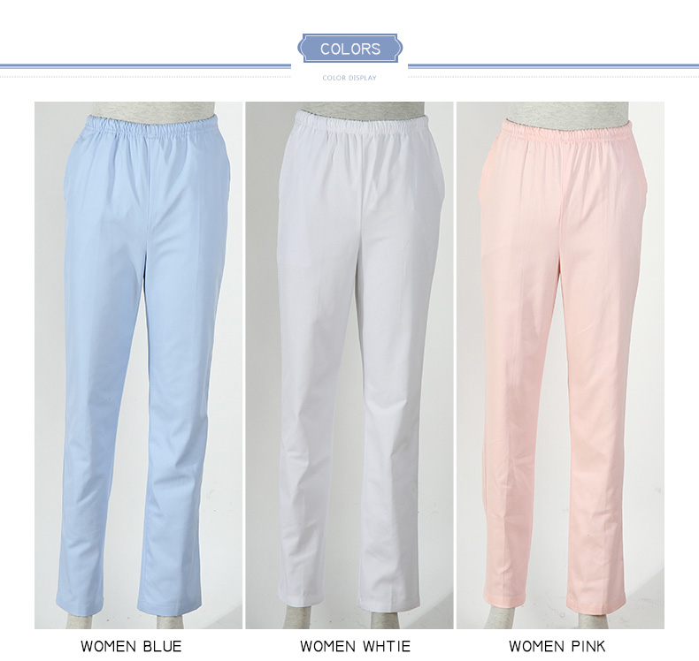nurse pant