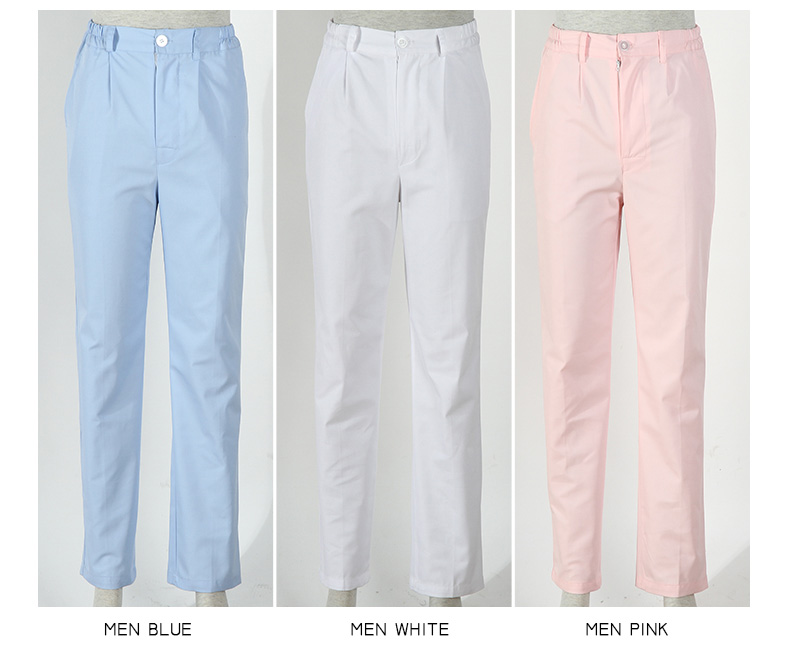 nurse pant