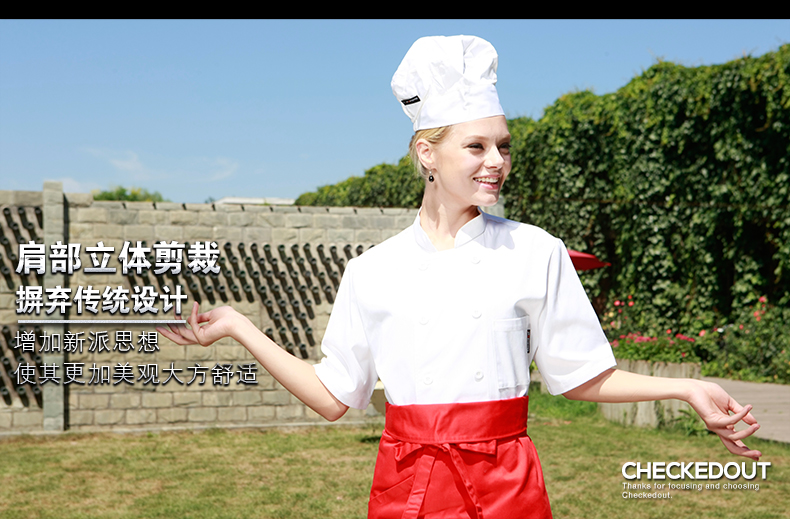 chef jacket top