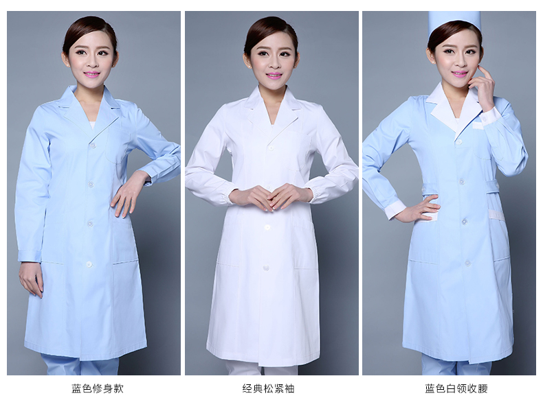 nurse coat