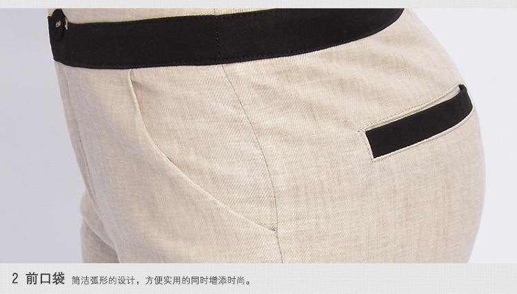 _16 of linen-cotton broad leg