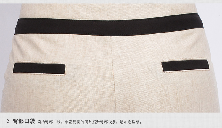 _17 of linen-cotton broad leg