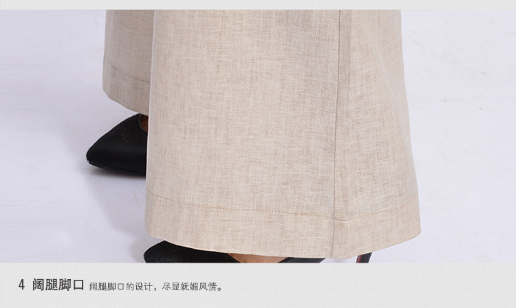 _18 of linen-cotton broad leg