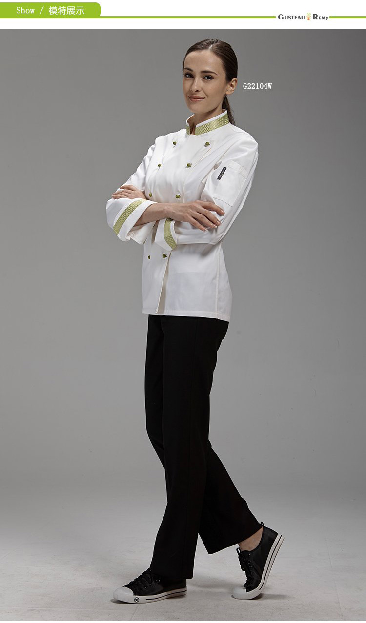 chef women design