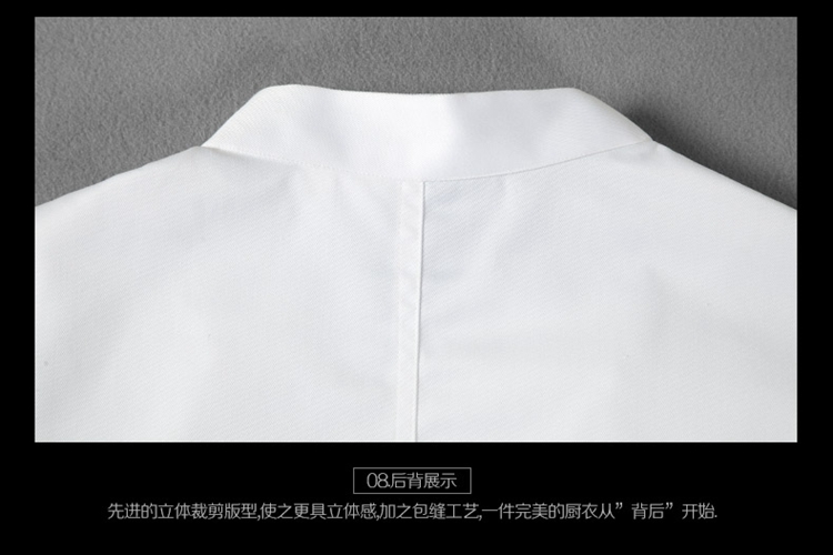 clothing button double breasted chef coat winter design - TiaNex