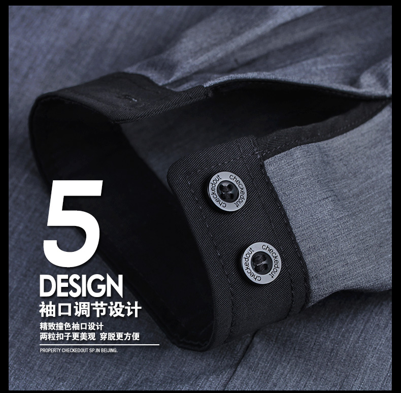 fashion grey contrast collar restaurant dealer shirt uniform - TiaNex