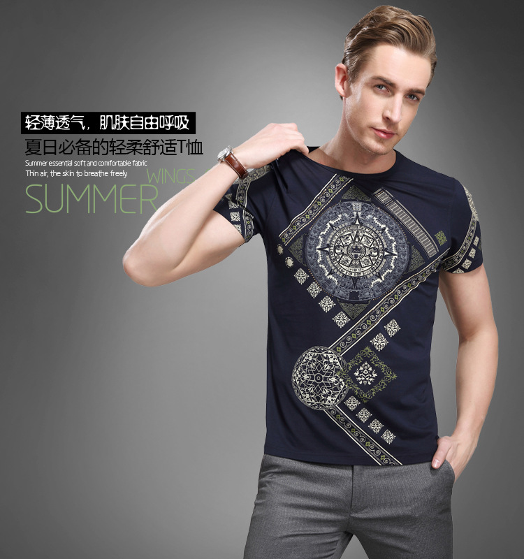 short sleeve round collar printing summer T-shirt for youths - TiaNex