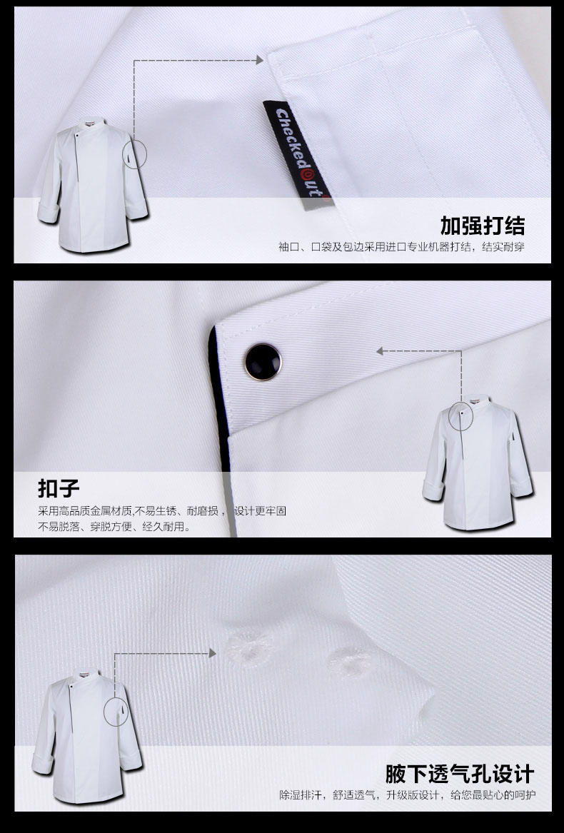 long sleeve side opening unisex chef cooking uniforms for restaurant ...