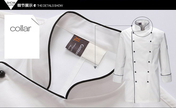 chef jacket