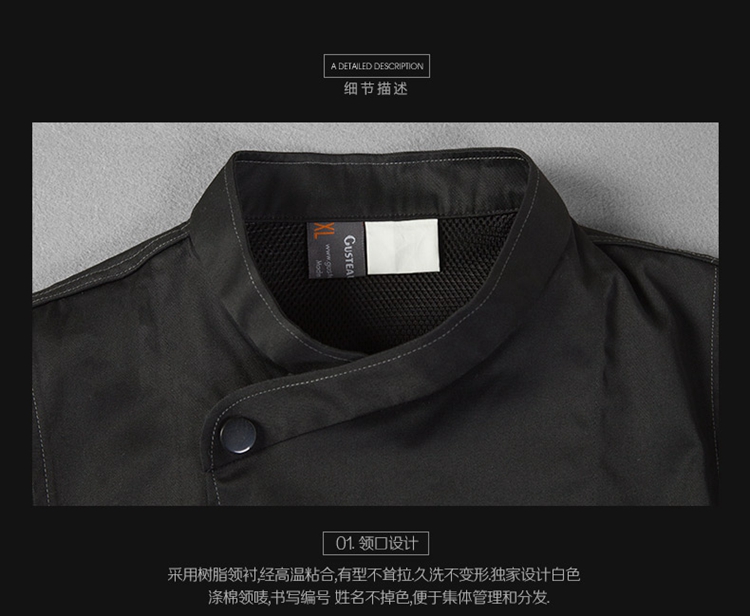 new design restaurant head chef jacket blouse uniform - TiaNex