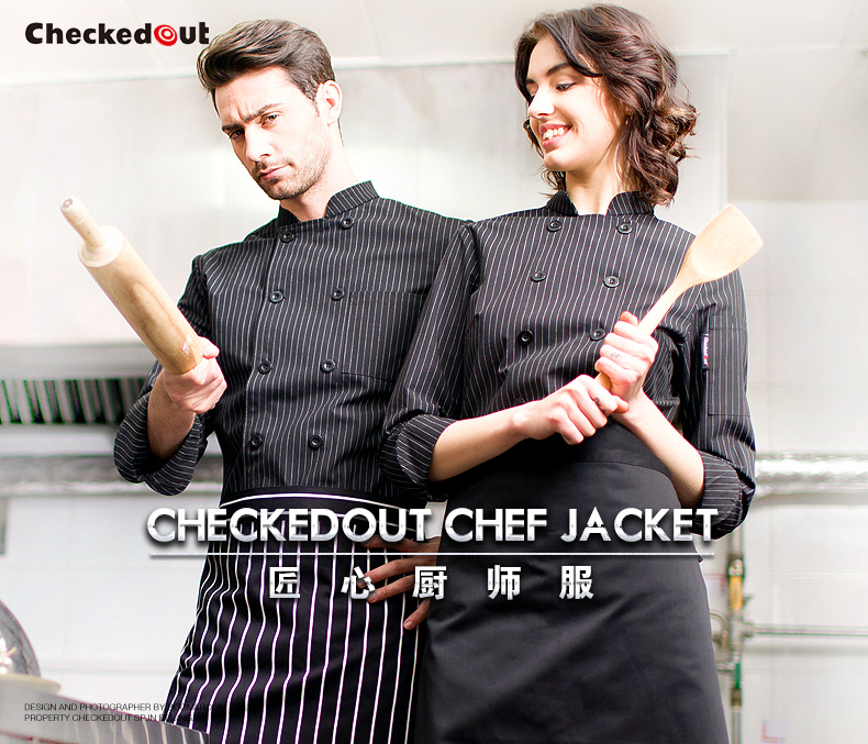 black stripes chef jacket