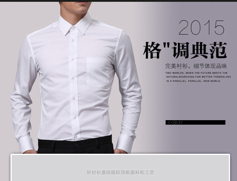 high quality office business men shirt uniform - TiaNex