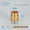 high quality copper water pipes coupling wholesale Color 3/4 inch,32mm,50g full thread coupling