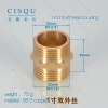 high quality copper water pipes coupling wholesale