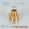 high quality copper water pipes coupling wholesale Color 1  to 1/2, 33mm,60g inch template