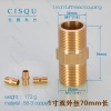 high quality copper water pipes coupling wholesale