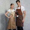 fashion long halter patchwork restaurant coffee shop staff apron