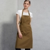 upgraded coffee shop clerk apron baker waiter apron