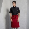 Germany fashion restaurant coffee shop staff apron