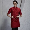 Germany fashion restaurant coffee shop staff apron