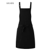 south east Asian halter design waiter chef work apron