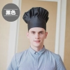 unisex design fashion mushroom chef hat Color black chef hat